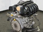2002-2006 Nissan Sentra SER Motor QR25-1GEN 2.5L 4 Cyl Engine - Image 4