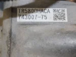 2013-2017 Subaru Outback CVT FB25 2.5L 4 Cyl Transmission - Image 2